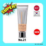Hidear Lab - 【21色】雙效精華遮瑕素顏霜 60ml 【平行進口】8809384922517