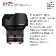 Samyang Lens F2.0/12mm NCS CS for Sony E-mount (12mm F2.0 Emount)