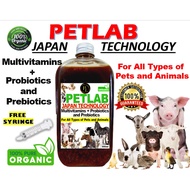 MULTIVITAMINS, PROBIOTICS AND PREBIOTICS PETLAB JAPAN TECHNOLOGY - 350ML ALL PETS AND ANIMALS ( DOG,
