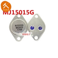 Gold 5pcs MJ15015G MJ15016G Seal Iron Cap TO-3 NPN Power paired tube MJ15015 MJ15016，Manufacture onl