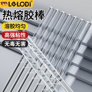 LELODI Hot Melt Glue Stick High Viscosity Hot Melt Glue Household Strong Handmade Glue mm Hot Melt G