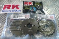 RK製品情報:現貨中"RK專賣-RK特殊鋼精研前齒-MSX 125 MONKEY 125前齒盤 齒輪~