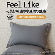 Household Pillow Core Pillowcase Large Full Pillowcase New Style Size Adult Cotton Cover 100 Large P