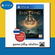 ps4 elden ring ( english ซับไทย )