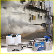 16L Portable Disinfection Thermal Fogger Machine ULV Fogger Machine Low Capacity Sprayer Spray Machi