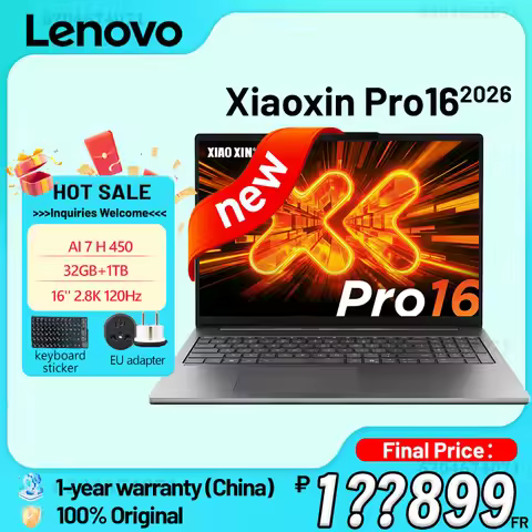 Lenovo Xiaoxin Pro16 2026 Ryzen AI 7 H 450 16inch 2.8K 120Hz 32GB 1TB