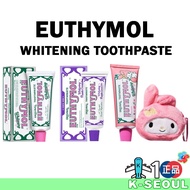 [K-Life] EUTHYMOL Whitening Toothpaste 106g Pink Whitening Toothpaste Purple Whitening Toothpaste