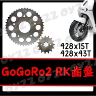 OYZZ RK Chainring gogoro2 ai1 gogoro3 ec05 gogoro Gear Silent Front