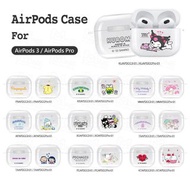 2022 最新款 Sanrio  AirPods 3 /  Airpods Pro  Case