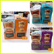 ☏ ✶ ▮ Korean Coffee Juice Pouch - Caffe Bene / Delaffe (1pc)