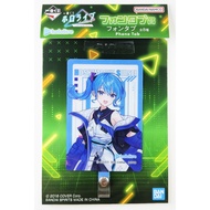 Hololive-Phone Tab-Hoshimachi Suisei