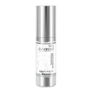 Skin Advanced 白金鑽石舒顏緊緻精華液 30ml 原價950