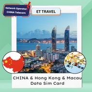 【China/HK/Macau】(China Telecom) Roaming Data Travel SIM Card【5–30 Days】ET Travel - Travel Sim