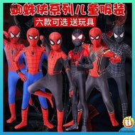 baju superhero budak lelaki baju spiderman budak lelaki Pakaian Spider-Man, playset kanak-kanak, sehelai, sut kos, sut budak lelaki, seluar ketat, kostum pertunjukan Halloween