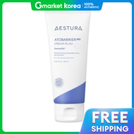 Aestura | Aestura Atobarrier365 Cream Plus 90ml
