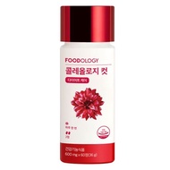 collesterol cutting Diet health supplement vitamin