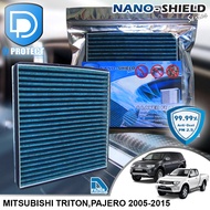 กรองแอร์ Mitsubishi มิตซูบิชิ Triton,Pajero 2005-2015 สูตรนาโน ผสม คาร์บอน (D Protect Filter Nano-Shield Series) By D Filter (ไส้กรองแอร์รถยนต์)