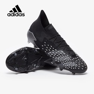 Adidas Predator Freak.1 FG รองเท้าฟุตบอล