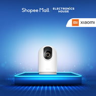 Xiaomi Smart Camera C500 Pro