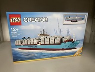 LEGO 10241 Maersk Line Triple-E