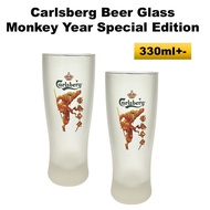 Carlsberg Beer Glass 330ml+- / Carlsberg Monkey Year Special Edition Collectibles