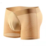 Men's Underwear Hidden Jj Men's Boxer Briefs Large Size Loose Breathable Shorts Boys' Seamless Boxer Briefs