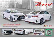 ชุดแต่งเอทีฟ ชุดแต่งรถ สเกิร์ต สปอยเลอร์ Toyota New Yaris Ativ ปี 2022 2023 2024