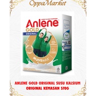 Anlene Gold Original Adult Calcium Milk 570g Pack Anlene Gold 5x