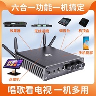 KTV Karaoke Machine Wireless Microphone Family TV Karaoke Audio Amplifier with TV Integrated Family 