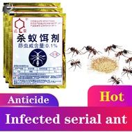 5 /10Pcs Ant Medicine Powerful Ant Killer Ant Medicine BaitAnts Powder Bait Nest Killer! Red Ants Ye