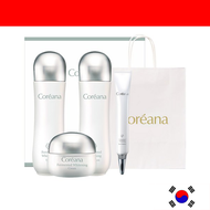 [coreana] Fermented Whitening Set of 4 + Shopping Bag MN VEZE lumi kedas beauty original set TATAGAL