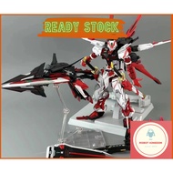 Daban 8812A Astray Red Frame MB Ver Tactical Arms + Jetpack MG 1 / 100 Model Kit - Full Price