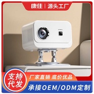 Comfort C1 Projector Household Ultra-High Definition Bedroom Living Room Portable Home Theater Proje