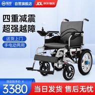 LP-8 QDH/🧉QZ Fuzhen Electric wheelchair Elderly Foldable and Portable Automatic Portable Smart Lithium Battery for Elder