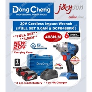 🔥11.11🔥 Dongcheng DCPB488FK 20V Cordless Brushless Impact Wrench / DCPB488 DCPB488Z DCPB488EK pembuk
