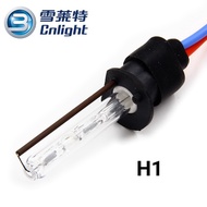 Snowlight HID Lamp H1 Headlight Fog 3,000k 4300K 6000K 8,000k Single Price Without Ballast