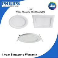 Philips LED Downlight 14W Marcasite 59523/59528 Round/Square Downlight (Authorised Distributor)