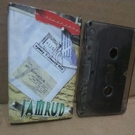 Emerald Cassette Tape: Sydney, 9January 2002 (Read Description!!)