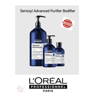 Loreal Professional Serioxyl Advanced Purifier Bodifier Shampoo 100ml/ 500ml / 1500ml