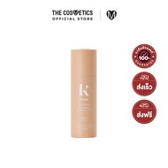 KENE Genwhite Spot & Radiance Corrective Serum 30ml ไวท์เทนนิ่งเซรั่มสำหรับผิวหน้า