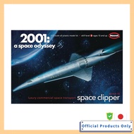 Mebius Model 2001: A Space Odyssey Orion Space Clipper 1/72 Scale Plastic Model MOE2001-11