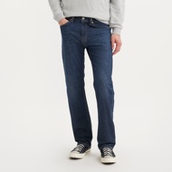 Levis® Mens 505™ Regular Jeans 00505-2836 mb