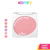 ODBO Iconic Powder Blush 4.2g โอดีบีโอ บลัชออนเนื้อฝุ่น