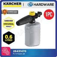 KARCHER 26431470 FOAM JET NOZZLE (FJ6) FOR K2-K7 SERIES