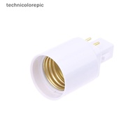 technicolorepic 3Pcs 4 Pin Conductive G24 To E26/E27 Socket Adapter G24Q Lamp Base Adapter G24Q To M