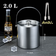 กระติกน้ำแข็งสแตนเลส304  ถังน้ําแข็งสเตนเลส แบบสองชั้น สําหรับแช่เย็น เบียร์ แชมเปญ 1.6L 2.0L 3.0L