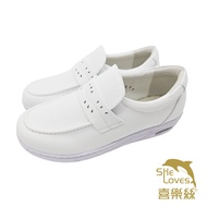 Professional 3D Shock Absorber Air Cushion Nurse Shoe Cover Style White 2BB219 Order Today Rise Tomo