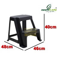 AppleLady H40cm Plastic Stool | 2-Step Ladder | Plastic Step Stool | KERUSI BERTANGGA 2 TINGKAT | KE