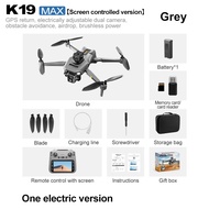 K19 Max Drone 4K HD 4.5-Inch Screen 360° Laser Obstacle Avoidance GPS Positioning Optical Flow Posit