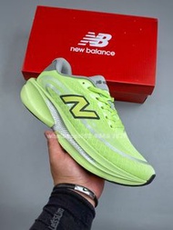 🎀順豐包郵 全新New Balance MELPS8NK FuelCell SuperComp Elite v3 運動鞋 波鞋 透氣網布+FuelCell泡棉+橡膠外底｜Color 螢光綠｜Size 